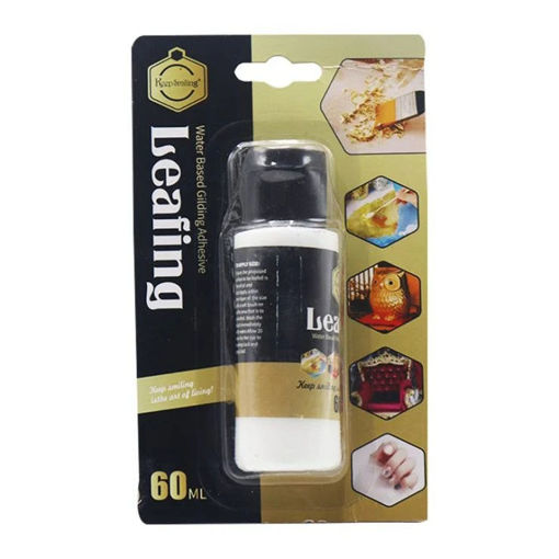 Picture of White Glue 60ml Keep Smiling, Golden Paper