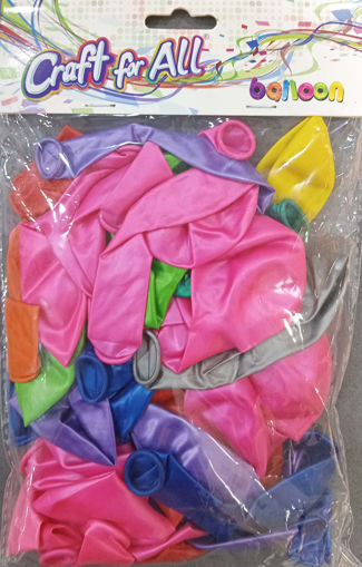 Picture of Balloons (Set of 50) Pearl 10inch Assorted Craft f
