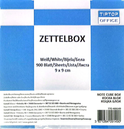 Picture of Cube 9x9cm White Pocket PVC Cover Tip Top