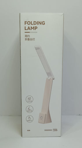Picture of Desk Lamp