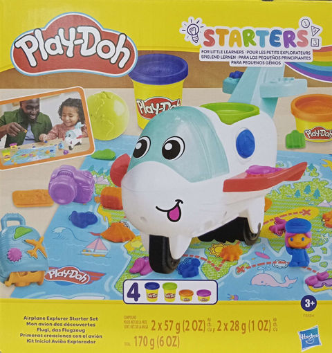 Picture of Dough Set Airplane Play Doh