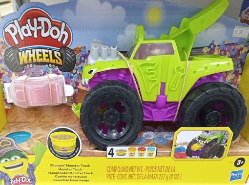 Picture of Dough Set Monster Truck Play Doh