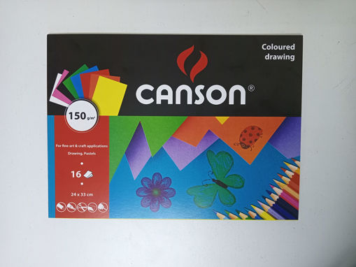 Picture of Drawing Paper 24x33 16 Sheets Colored 150gr Canson