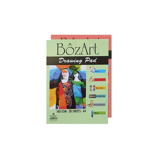 Picture of Drawing Paper A4 30 Sheets White 160gr Bozart