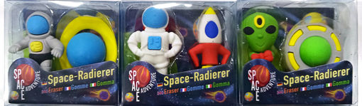 Picture of Eraser Fantasy (Set of 2) Space Trendhaus