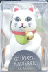 Picture of Eraser Fantasy Kittens Trendhaus