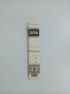 Picture of Etiquette adhesive pour classeur extra 593