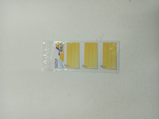 Picture of Book labels 8x4cm 9pcs Ploma