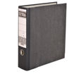 Picture of Extra Binder with lever File 8cm A4 Black