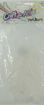 Picture of Feathers White 20pcs Craft for all