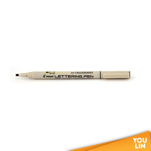 Picture of Fiber Pen Black 30 Calligraphy Pilot Lettering