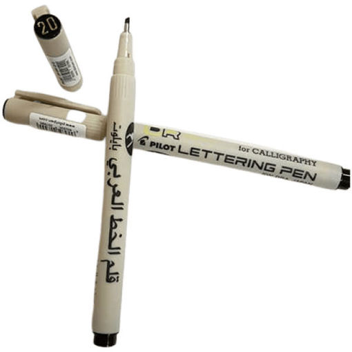 Picture of Fiber Pen Blue 20 Calligraphy Pilot Lettering