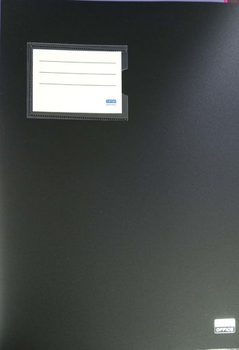Picture of File A4 Black Card Holder Tip Top