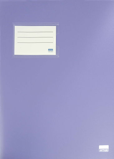 Picture of File plastique avec 2 trou violet  A4