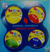 Picture of Finger Paint 4colors Washable Toycolor