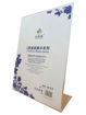Picture of Frame Display A4 Plexi
