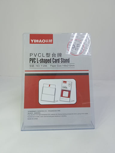 Picture of Frame Display A5 Plexi Portrait