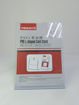 Picture of Frame Display A5 Plexi Portrait
