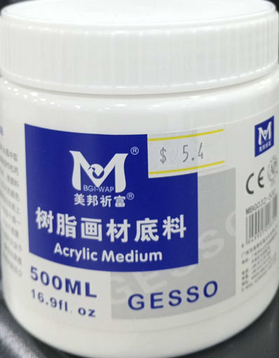 Picture of Gesso 500ml White