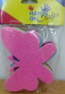 Picture of Glitter Foam 10x13.5 10pcs Butterfly Hand Craft