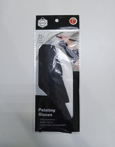 Picture of Gloves For Painting Keep Smiling