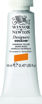 Picture of Gouache 14ml Marigold Yellow Winsor&Newton