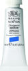 Picture of Gouache 14ml Primary Blue Winsor&Newton