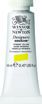 Picture of Gouache 14ml Primary Yellow Winsor&Newton