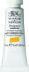 Picture of Gouache 14ml Spectrum Yellow Winsor&Newton