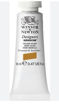 Picture of Gouache 14ml Yellow Ochre Winsor&Newton