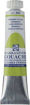 Picture of Gouache 20ml Greenish Yellow Talens