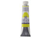 Picture of Gouache 20ml Lemon Yellow Primary Talens