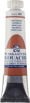 Picture of Gouache 20ml Light Brown Talens