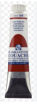Picture of Gouache 20ml LT Oxide Red Talens