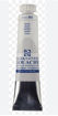 Picture of Gouache 20ml Silver Talens