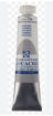 Picture of Gouache 20ml Warm Grey Talens