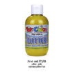 Picture of Gouache 250ml Glitter Yellow Washable Toycolor