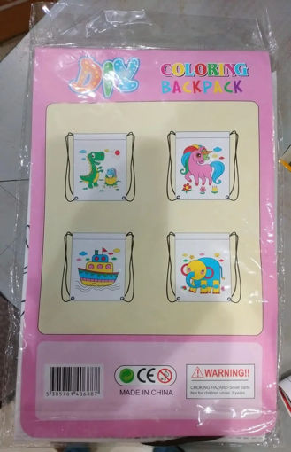 Picture of Article to color With Felts Pen DIY, Gymsac