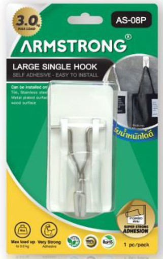 Picture of Hook Large Permanent Hook Armstrong