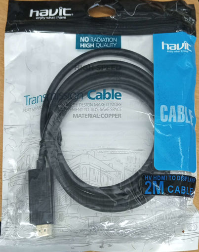 Picture of HV Cable, HDMI to Display Port, 2.meters, PVC BagH