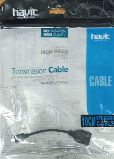 Picture of HV Cable, OTG Micro USB, 10cm, PVC BagHV 27736