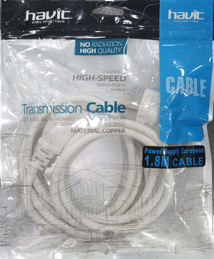 Picture of HV Cable, Power Supply for PC, 1.8m, PVC BagHV 285