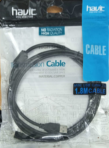 Picture of HV Cable, USB Extension, 1.5m, PVC BagHV 20702