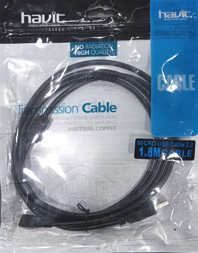 Picture of HV Cable, USB to Micro USB, 1.8m, PVC BagHV 20703