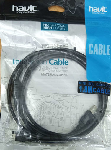 Picture of HV Cable, USB to Mini USB, 1.8m, PVC BagHV 20704