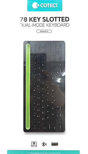 Picture of Keyboard Black Bluetooth Coteci