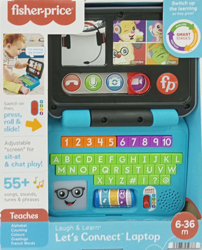 Picture of Educational Game 6+ Months Fisher-Price, Laptop