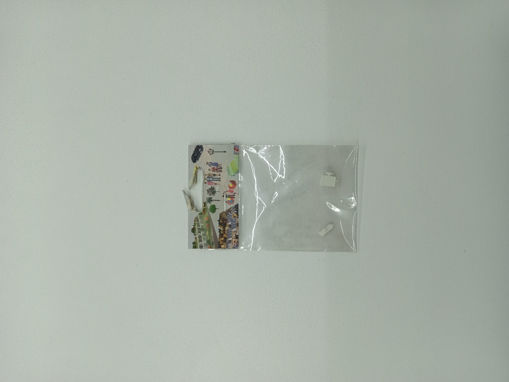 Picture of Maquet Accessories Modeline, computer
