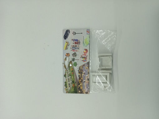 Picture of Maquet Accessories Modeline, Sofa