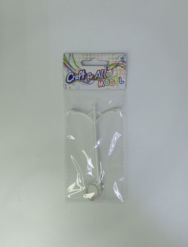 Picture of Maquet Lamp 100mm Craft for all